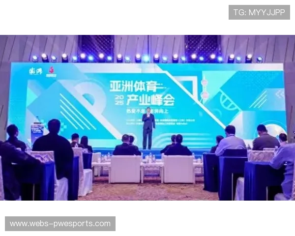 区域体育产业协同发展提速，产业带与经济增长极功能显现。