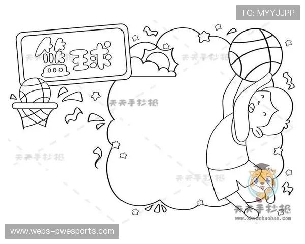 北师大学生利用DeepSeek生成水墨风格篮球海报，融合传统与现代