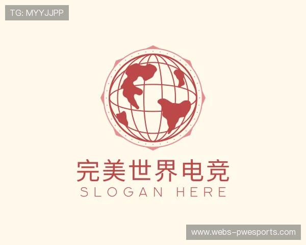 知道完美世界电竞公司